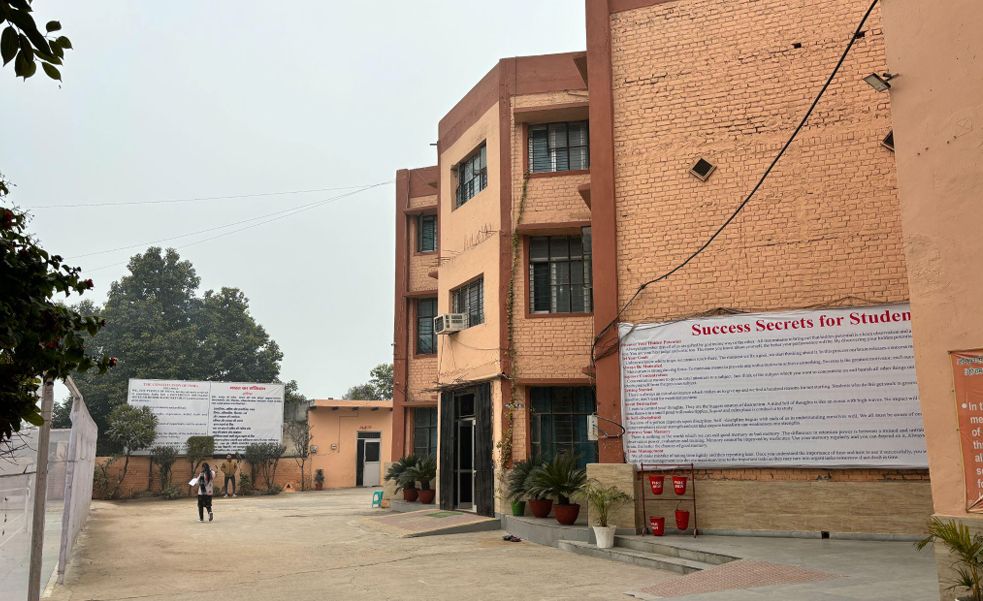 SND Public School Building